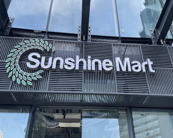  Trung tâm thương mại & Siêu thị Sunshine Mart